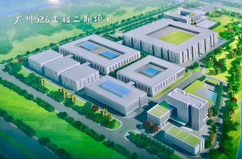 总公司中标近5亿元二期工程，承接国有企业建设业务显实力